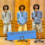 〈人気ブランドTシャツ〉入荷しました♫