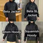 【ARC’TERYX（アークテリクス）】あなたに合うのはどれ？人気ジャケット4型を徹底比較！