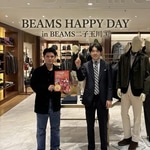BEAMS HAPPY DAY in ビームス 二子玉川③