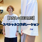 BEAMS T (BEAMS T) ANA × BEAMS / FLOW T-Shirt (T-shirt, Cut & Sewn
