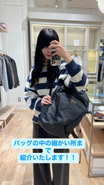 BEAMS（ビームス）ARC'TERYX / MANTIS 2 WAISTPACK（バッグ ショルダー