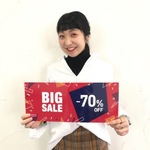 清水の気になるコレクション。vol.26 ～今回は年末年始の営業について～