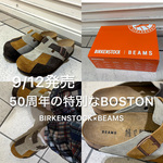 【9/12発売】〈BEAMS(ビームス)× 〈BIRKENSTOCK(ビルケンシュトック)〉「BOSTON Patchwork」サイズ感を徹底レビュー！