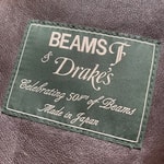 コジブログ　vol.121 "Drake's × BEAMS F 50th Special."