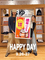 9/26、27は是非『ビームス 名古屋』へ
