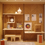 Ulm Stool Exhibition