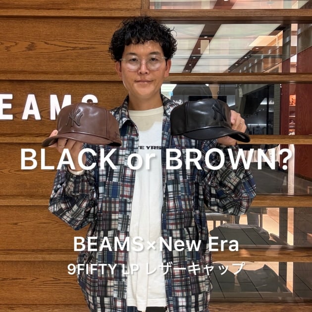 9/23発売】〈New Era(ニューエラ)〉×〈BEAMS(ビームス)〉「PC-9FIFTY