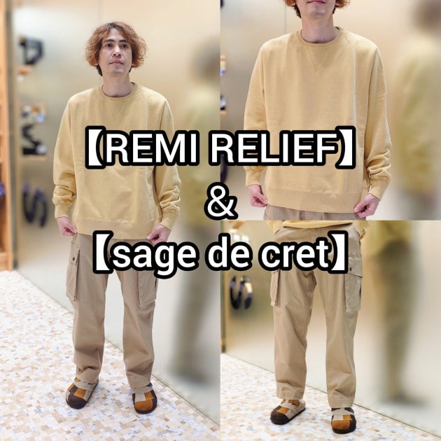 REMI RELIEF】＆【sage de cret】別注アイテム｜ビームス 新潟｜BEAMS