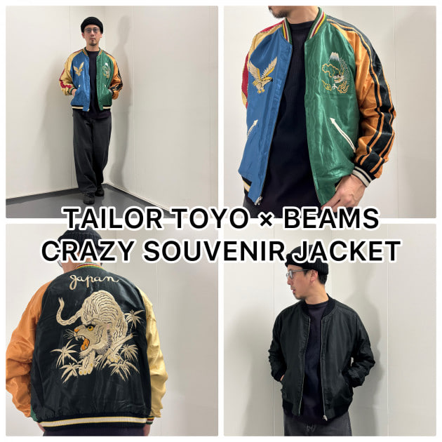 別注】TAILOR TOYO × BEAMS｜一着で魅せる、クレイジースーベニア