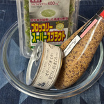 〜お料理ブログ〜ツナマヨサンド