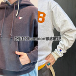 【 Champion × BEAMS BOY 】定番だからこそ差がつく！大人のための別注スウェット＆リンガーTシャツ徹底解説