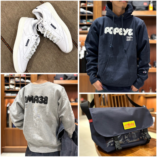 POPEYE(ポパイ)】×【BEAMS(ビームス)】〜50周年コラボレーション