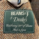 Drake's