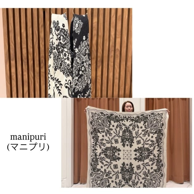 manipuri（マニプリ）バンダナストールをご紹介