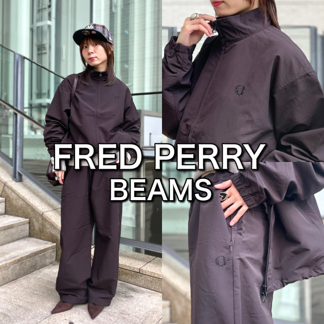 【10/17発売】FRED PERRY（フレッドペリー） × BEAMS 別注シェルジャケット＆シェルパンツが登場！