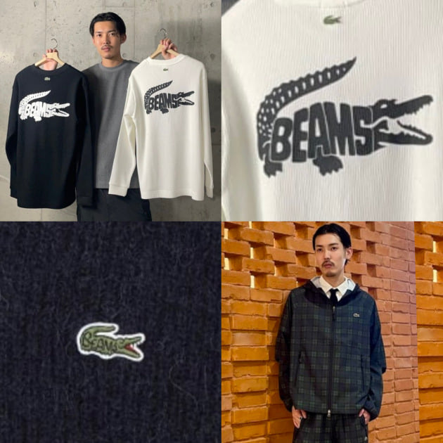 【LACOSTE × BEAMS】50周年別注がアツすぎる！秋冬の注目のアイテム紹介&新規アイテム予約開始！！