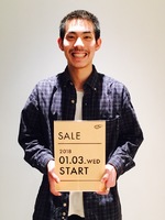 あけましておめでとうございます！