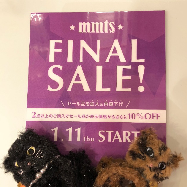 本日よりFINAL SALEスタートです！｜mmts（マミタス）｜BEAMS