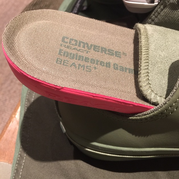 BEAMS PLUS teams up with Engineered Garments for an olive