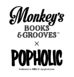 Monkey's Books & Grooves 2018