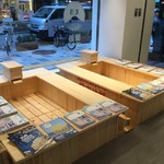 お湯が...無い！