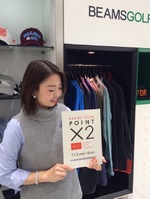 ダブルポイント開催中！！