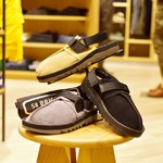Reebok BEATNIK