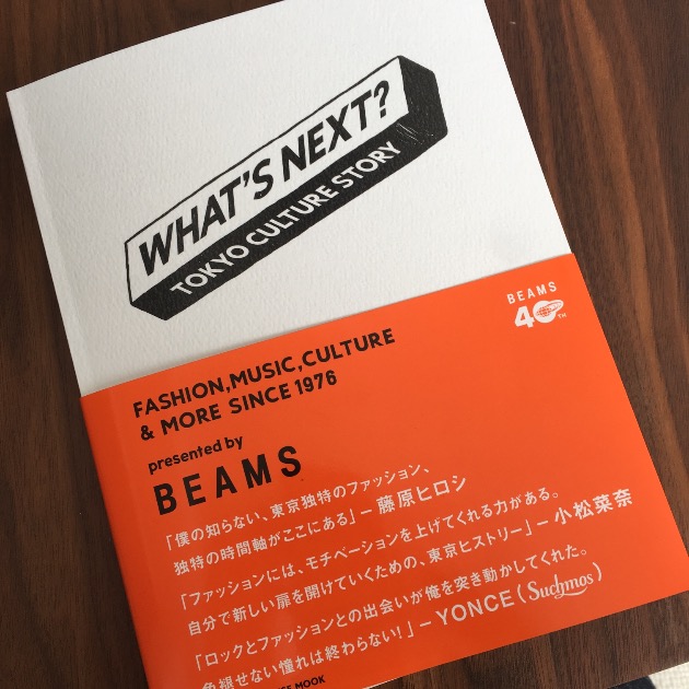 Tokyo Culture Story ビームス ハウス 梅田 Beams