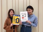 ○告知○来週はイベントがたくさんです♪