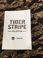 タイガーストライプコレクション！