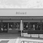 清水の気になるコレクション。vol.33