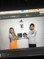 サッカー日本代表国際親善試合応援！！！！
