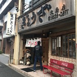 アクセントに！！