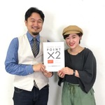 清水の気になるコレクション。vol.36　GWは是非アウトレットへ！！