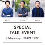 SPECIAL TALK EVENT