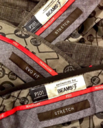 Something to complete your style.