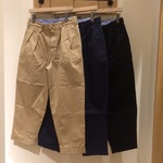 みんな大好きな2Pチノです。