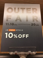 アウターフェア16AW