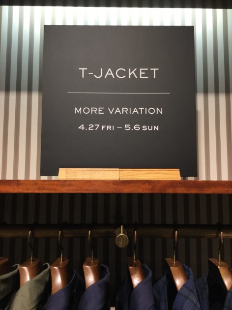 丸の内 明日までのT-JACKET(MORE VARIATION明日最終日)