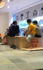 今日と明日ですね