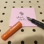 母の日っていつ？