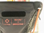 ＜BRIEFING＞×＜Helinox＞×＜BEAMS PLUS＞