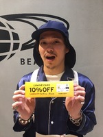 ！！お得な情報！！