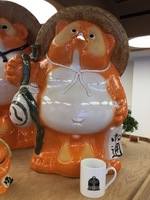 「通」