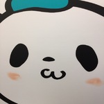 10パーセント