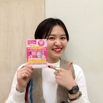 JQカードで10％OFFしちゃいます。さらに5%OFFも！