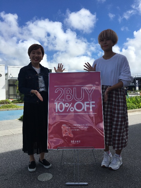 サマークリアランスセール開催中！！