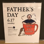 父の日