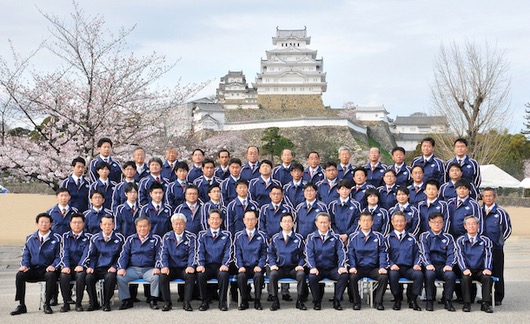 千代田商事株式会社
