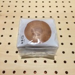 来年で380年の老舗です